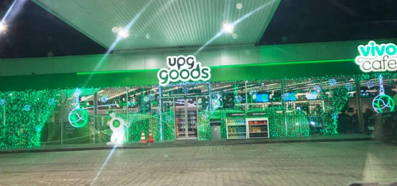 UPG