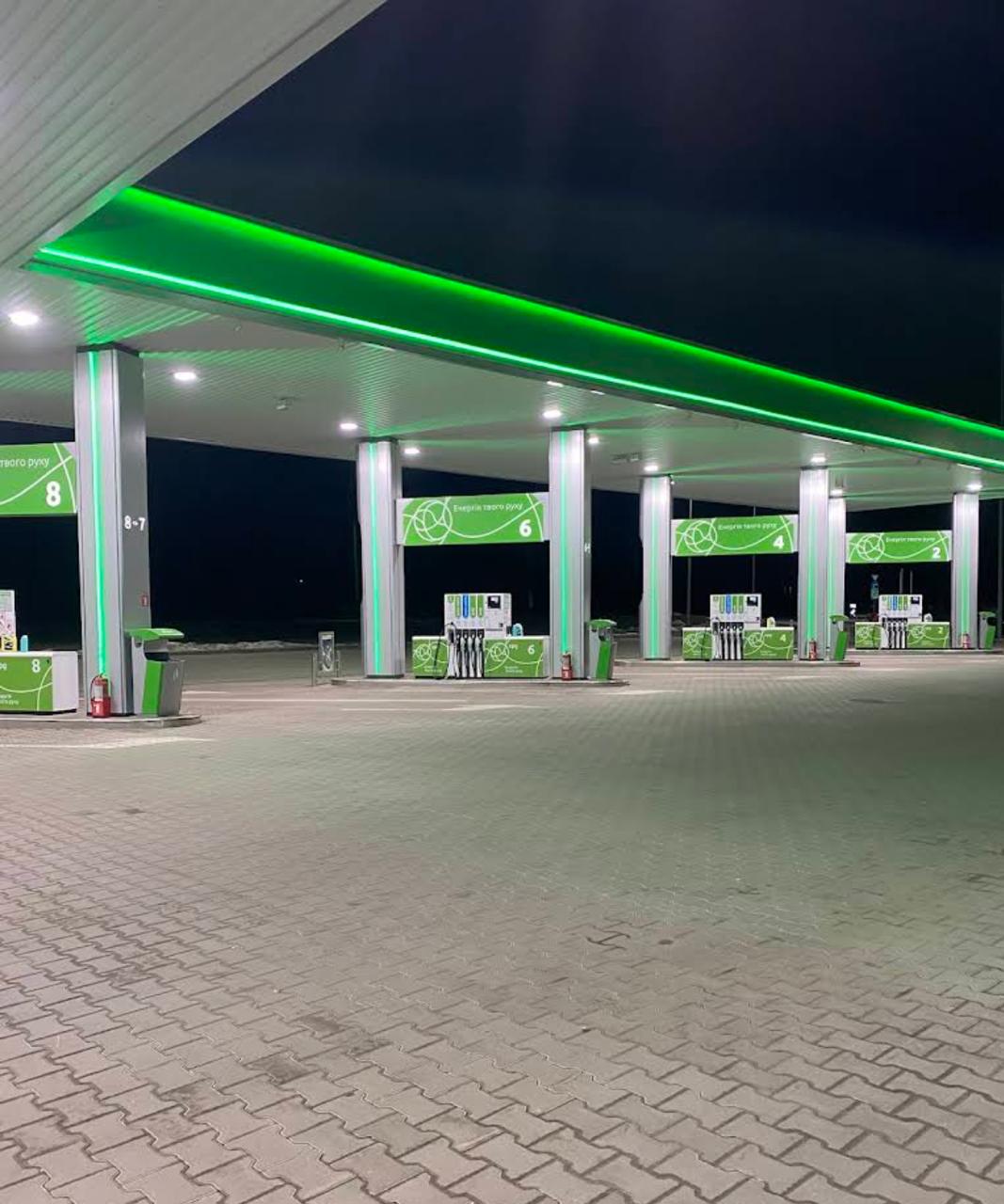 UPG